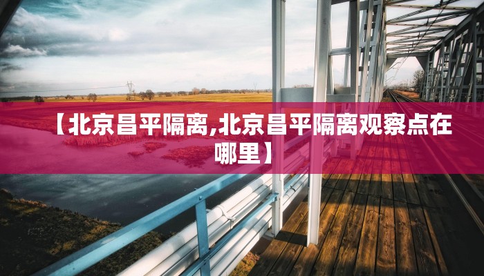 玩家必看教程“乐乐围棋入门有挂吗”详细教程辅助工具