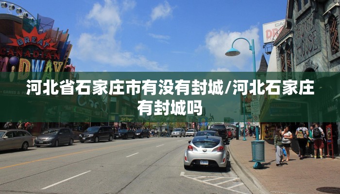 【最新疫情死亡率高吗,最近疫情死亡率】