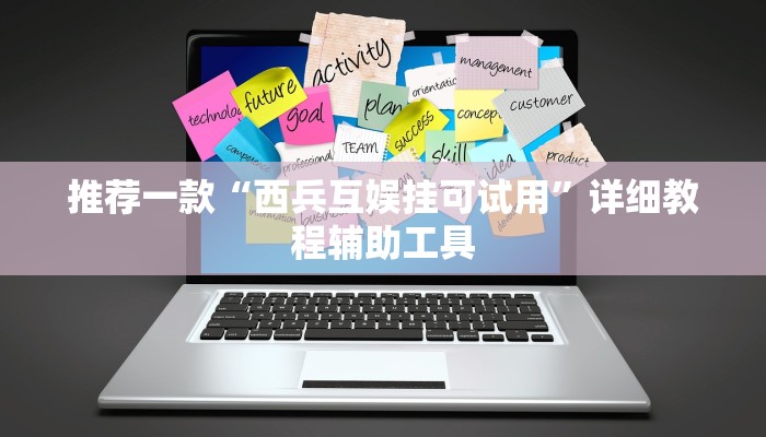 郑州师范学院教务处在哪:郑州师范学院教务处在哪个位置